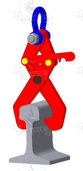 Захват для рельс клещевой с фиксатором 16НКж