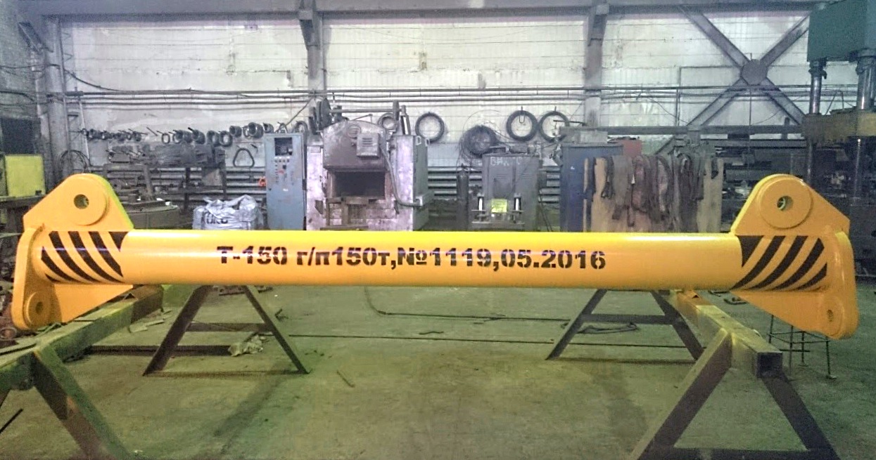 Траверса линейная г/п 150 и 80 тонн Траверса линейная г/п 150 и 80 тонн