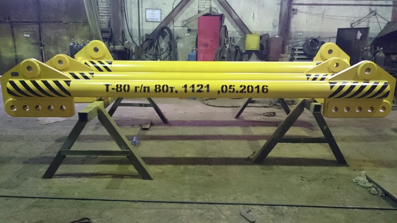 Траверса линейная г/п 150 и 80 тонн Траверса линейная г/п 150 и 80 тонн